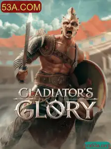 GladiatorsGlory: Mergulhe na Arena da Competição Digital