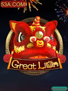 Descubra o Empolgante Jogo GreatLion: Mecânicas, Regras e Inovação com 53A.COM