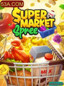 Explorando o Mundo do Jogo SupermarketSpree